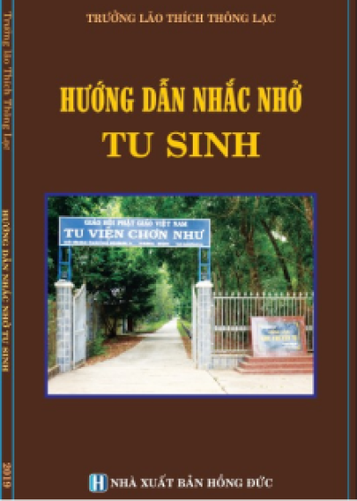 Sách lưu hành nội bộ